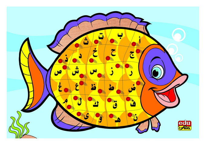 12100 Buchstabenpuzzle Fisch (Arabisch) - Letter Puzzle Fish (Arabic)