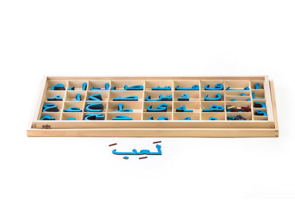 91218 Verschiebbare Alphabet Medium (Arabisch) - Medium Movable Alphabet (Arabic) Montessori edu fun edufun 